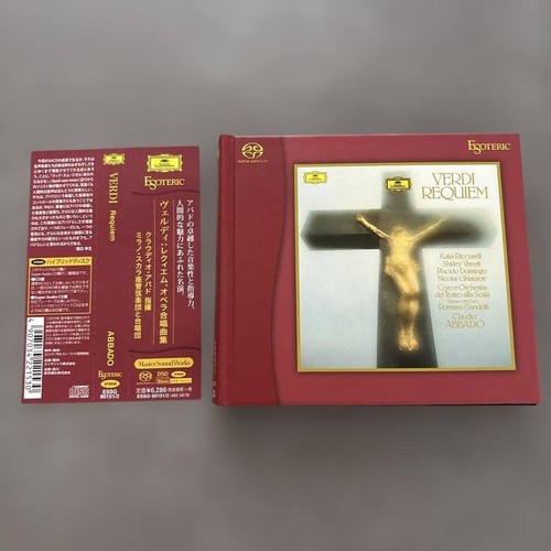 Used esoteric verdi - [used],