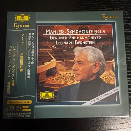 Esoteric sacd mahler - mahler, symphony