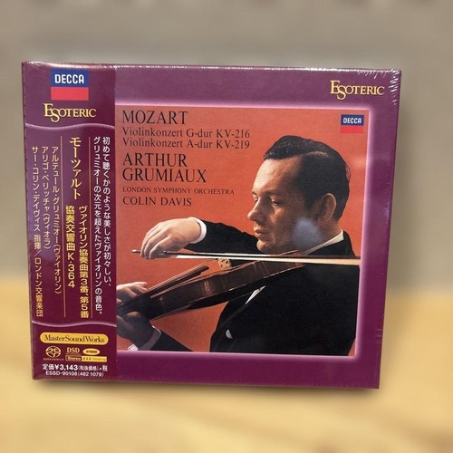 Esoteric mozart violin - esoteric,