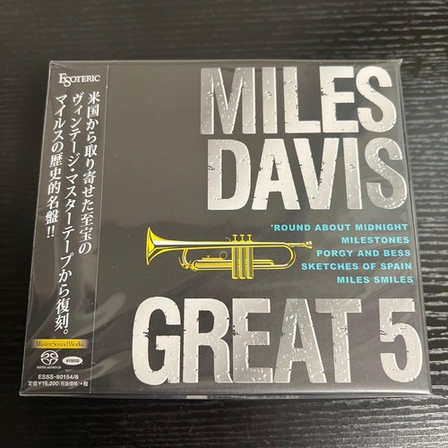 Esoteric sacd miles davis - sacd,
