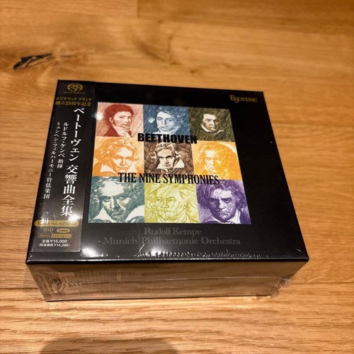 New sealed esoteric - sealed],